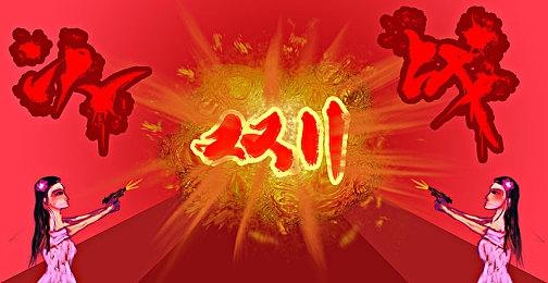 《刺客信条：影》女主演员：希望奈绪江有一个快乐结局